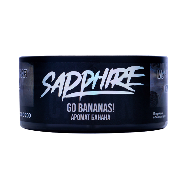 Табак Sapphire Crown Go Bananas! 100 грамм в Севастополе