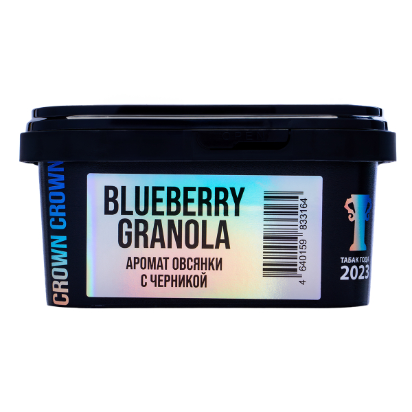 Табак Sapphire Crown Blueberry Granola 200 грамм в Севастополе