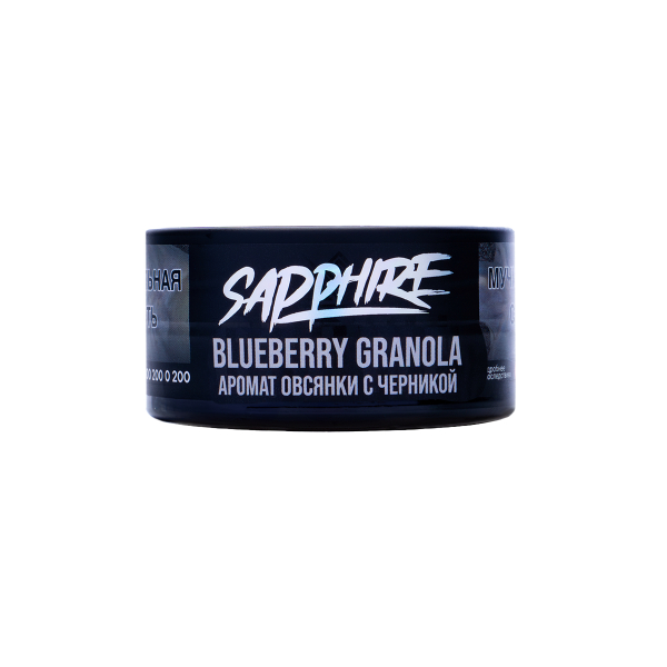 Табак Sapphire Crown Blueberry Granola 25 грамм в Севастополе