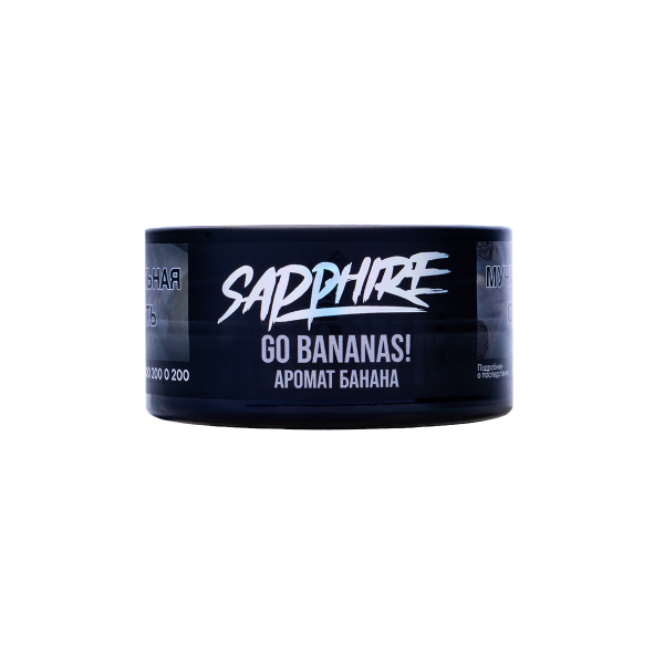 Табак Sapphire Crown Go Bananas! 25 грамм в Севастополе