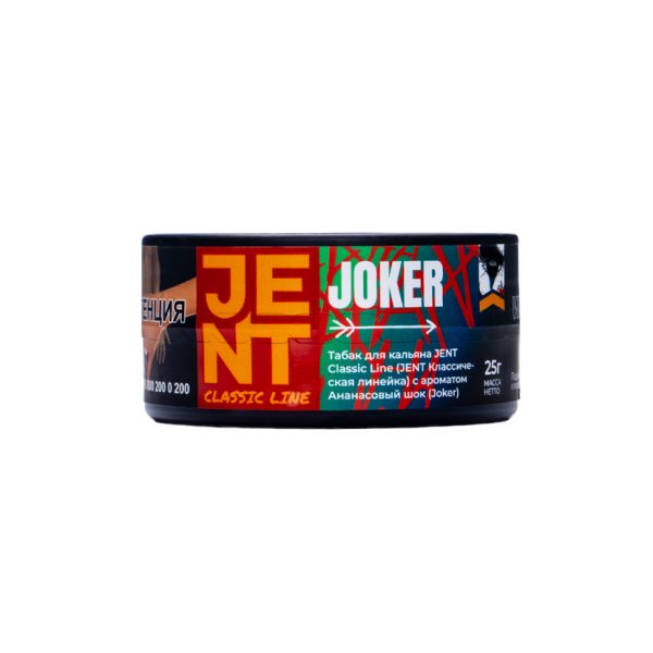 Табак Jent Joker Ананасовый Шок 25 грамм в Севастополе