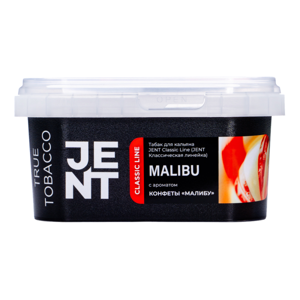 Табак Jent Malibu Конфеты Малибу 200 грамм в Севастополе