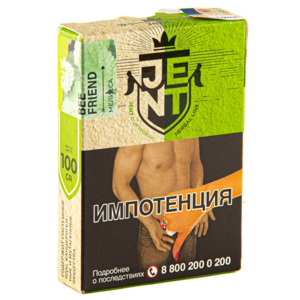 Табак Jent Needles Хвоя 100 грамм в Севастополе