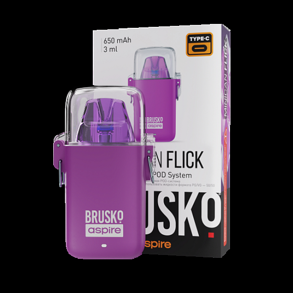 POD-система Brusko Minican Flick Фиолетовый в Севастополе
