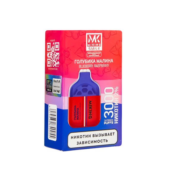 Электронка Miking Blueberry Raspberry 3000 Затяжек в Севастополе