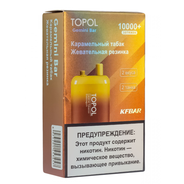 Электронка Topol Gemini Bar Caramel Tobacco | Bubblegum 10000 тяг в Севастополе