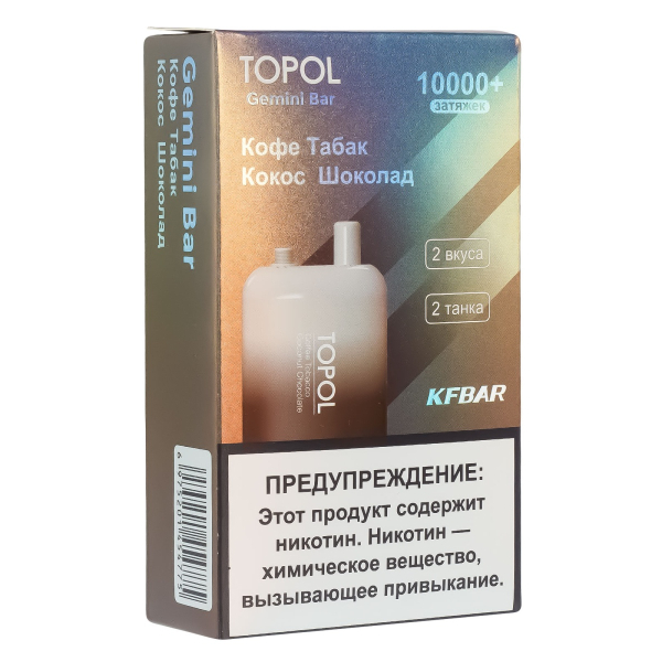 Электронка Topol Gemini Bar Coffee Tobacco | Coconut Chocolate 10000 тяг в Севастополе