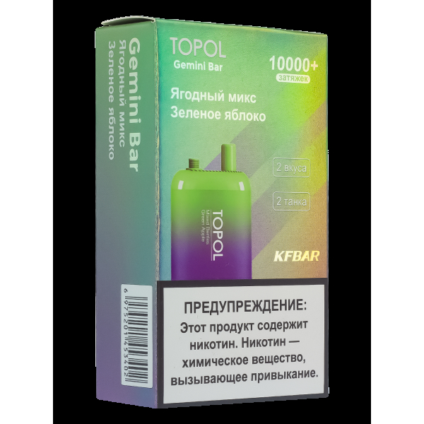 Электронка Topol Gemini Bar Mixed Berries | Green Apple 10000 тяг в Севастополе