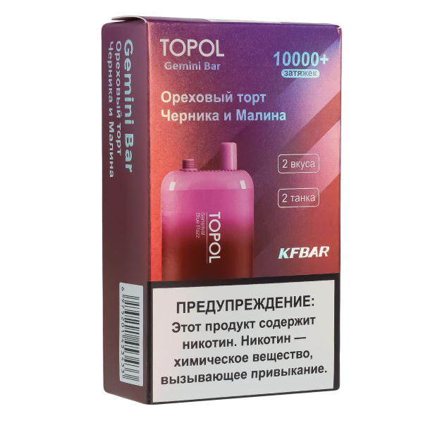 Электронка Topol Gemini Bar Sansrival | Blue Razz 10000 тяг в Севастополе