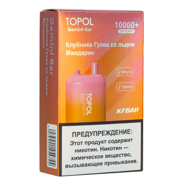 Электронка Topol Gemini Bar Strawberry Guava Ice | Tangerine 10000 тяг в Севастополе