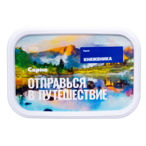 Табак Сарма Княженика 100 грамм в Севастополе