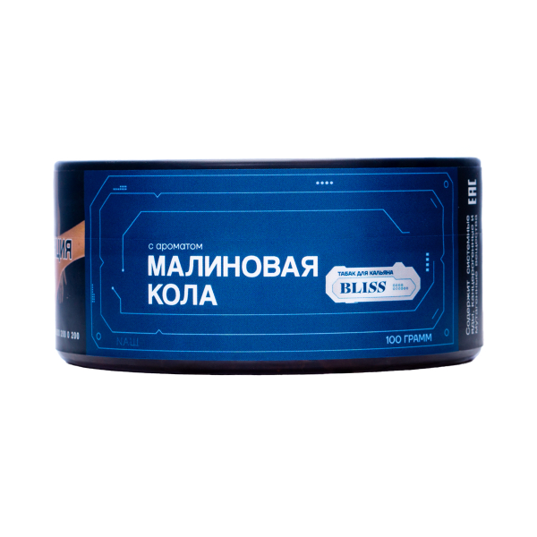 Табак Bliss Малиновая Кола 100 грамм в Севастополе