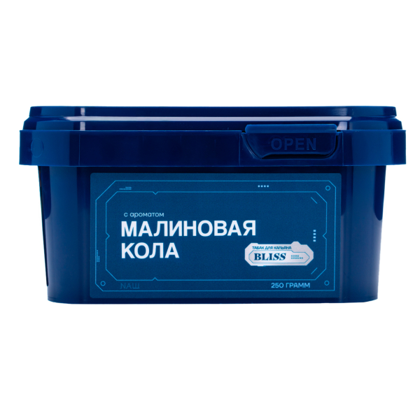 Табак Bliss Малиновая Кола 250 грамм в Севастополе
