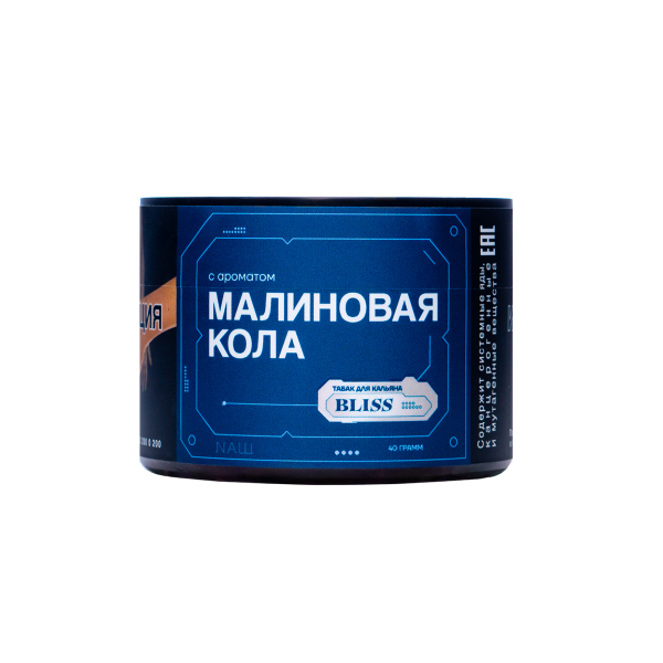 Табак Bliss Малиновая Кола 40 грамм в Севастополе