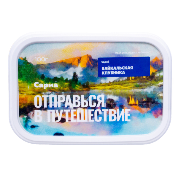 Табак Сарма Байкальская Клубника 100 грамм в Севастополе