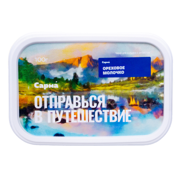 Табак Сарма Ореховое Молочко 100 грамм в Севастополе