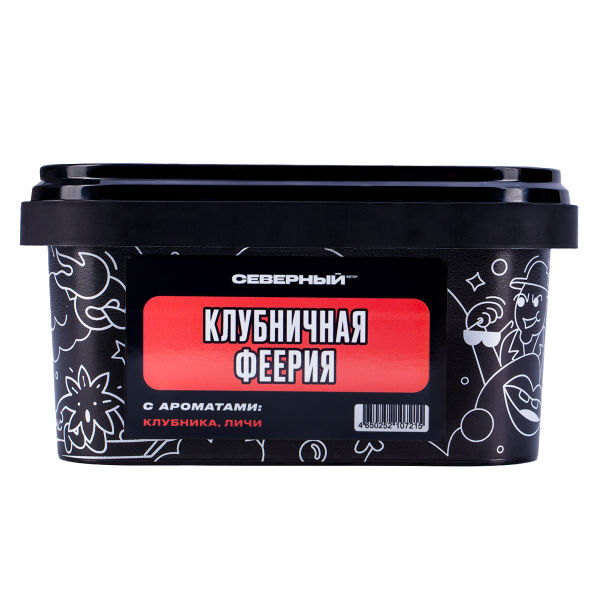 Табак Северный Клубничная Феерия 200 грамм в Севастополе