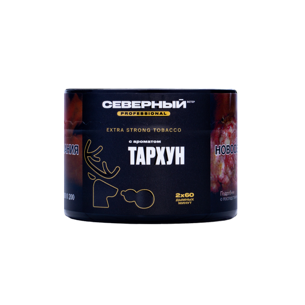 Табак Северный Professional Тархун 40 грамм в Севастополе