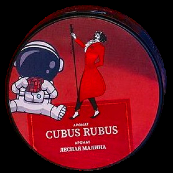 Табак Satyr Cubus Rubus Лесная Малина 25 грамм в Севастополе