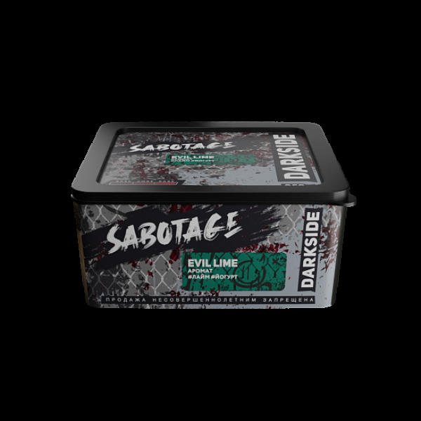Табак Darkside Sabotage Evil Lime 250 грамм в Севастополе