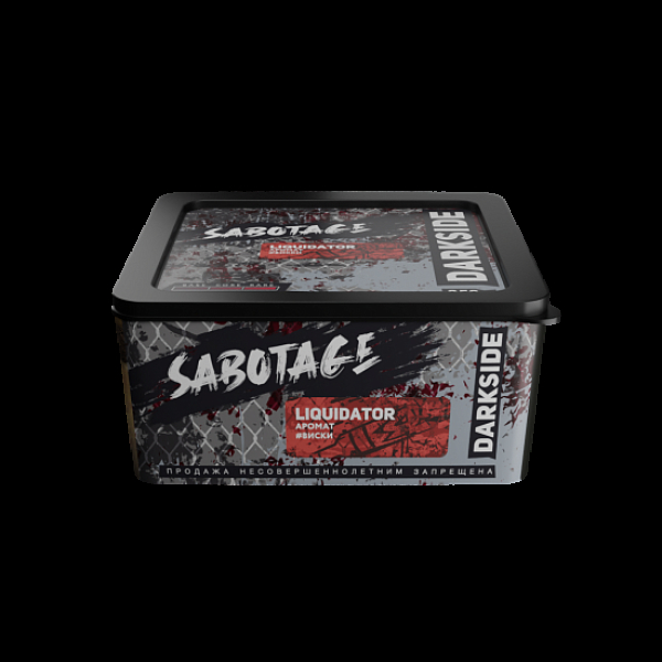 Табак Darkside Sabotage Liquidator 250 грамм в Севастополе
