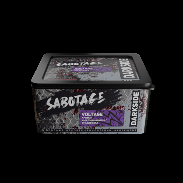 Табак Darkside Sabotage Voltage 250 грамм в Севастополе
