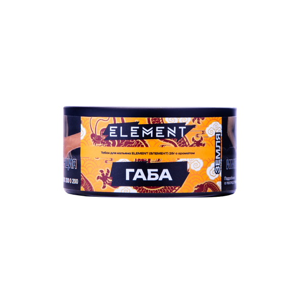 Табак Element Земля Gaba New 25 грамм в Севастополе