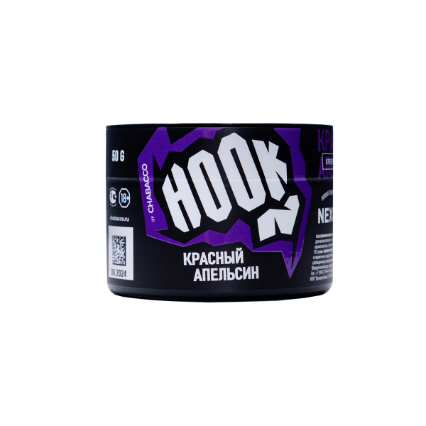 Табак Hook Красный Апельсин 50 грамм в Севастополе