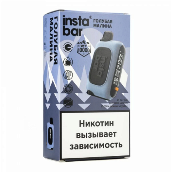 Электронка Instabar 10000 Голубая Малина в Севастополе