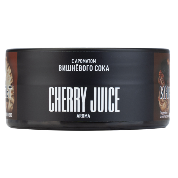 Табак Must have Cherry Juice 125 грамм в Севастополе