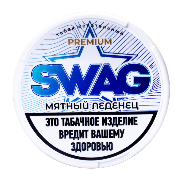 Жевательный табак Swag Strong Мятный Леденец 10 грамм в Севастополе