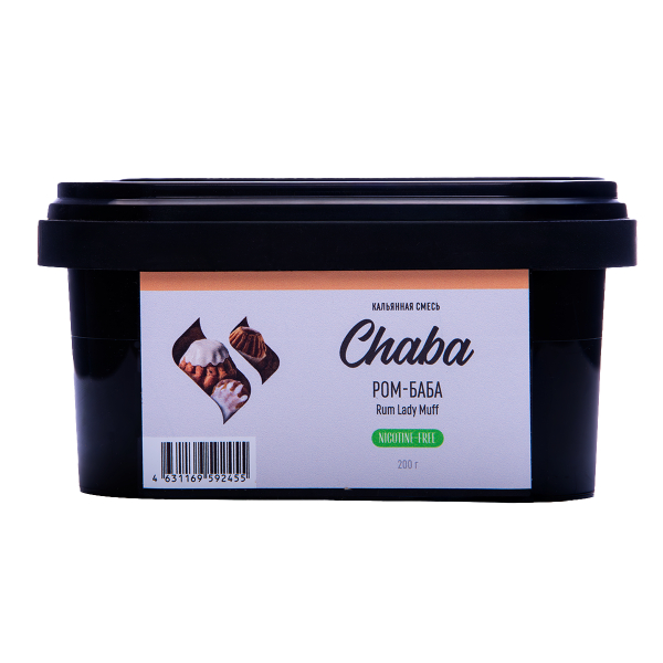 Бестабачная смесь Chaba Ром Баба 200 грамм в Севастополе