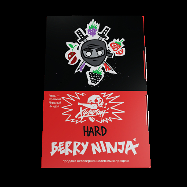 Табак Хулиган Hard Berry Ninja Лесные Ягоды 25 грамм в Севастополе