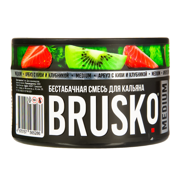 Бестабачная смесь Brusko Medium Арбуз С Киви И Клубникой 250 грамм в Севастополе