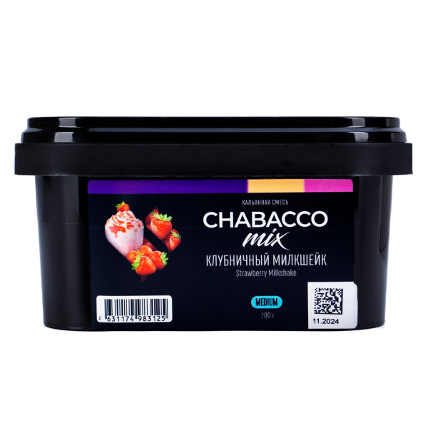 Бестабачная смесь Chabacco Mix Medium Strawberry Milkshake 200 грамм в Севастополе