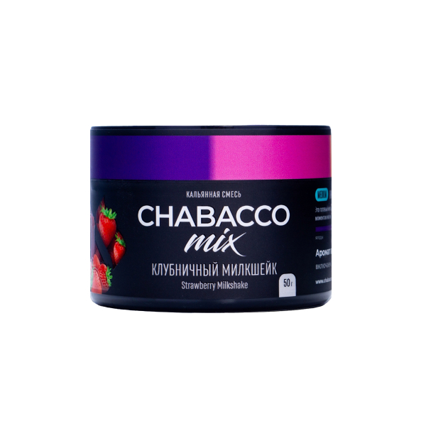 Бестабачная смесь Chabacco Mix Medium Strawberry Milkshake 50 грамм в Севастополе