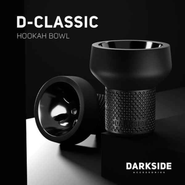 Чаша Darkside D Classic для кальяна в Севастополе