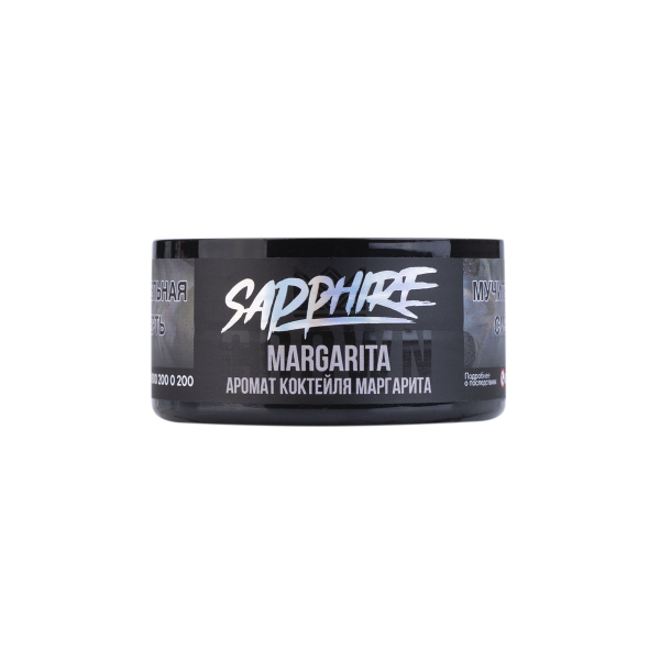 Табак Sapphire Crown Margarita 25 грамм в Севастополе