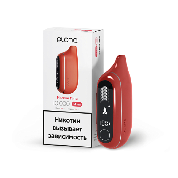 Электронка Plonq Max Pro Малина Мята 10000 затяжек в Севастополе