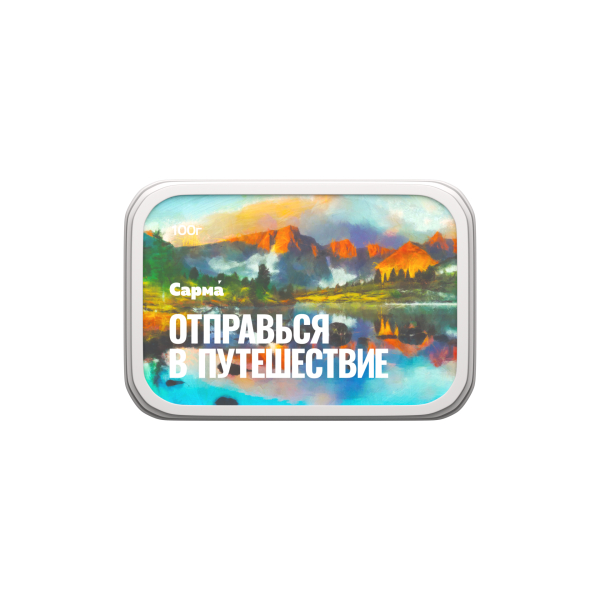 Табак Сарма Зима 100 грамм в Севастополе