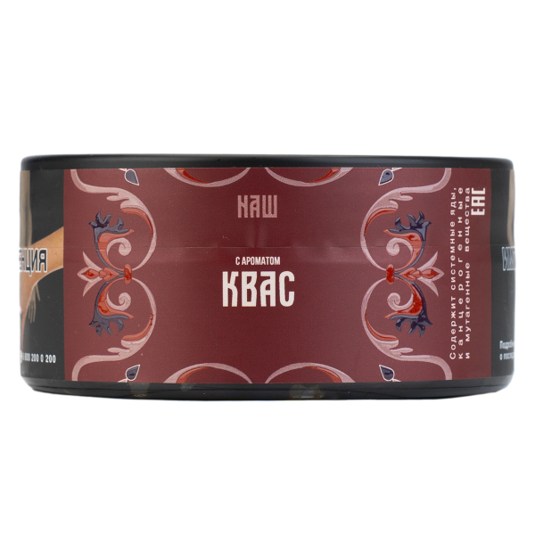 Табак NАШ Hard Квас 100 грамм в Севастополе