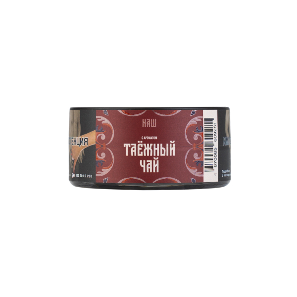 Табак NАШ Hard Таёжный Чай 20 грамм в Севастополе