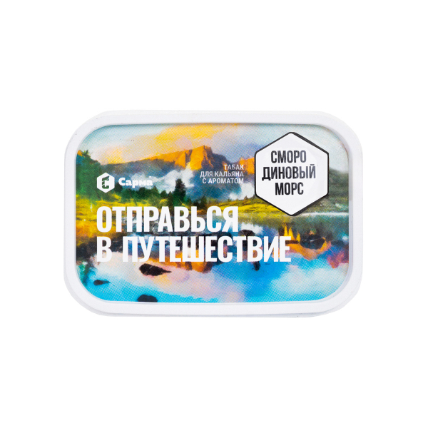 Табак Сарма Смородиновый Морс 100 грамм в Севастополе