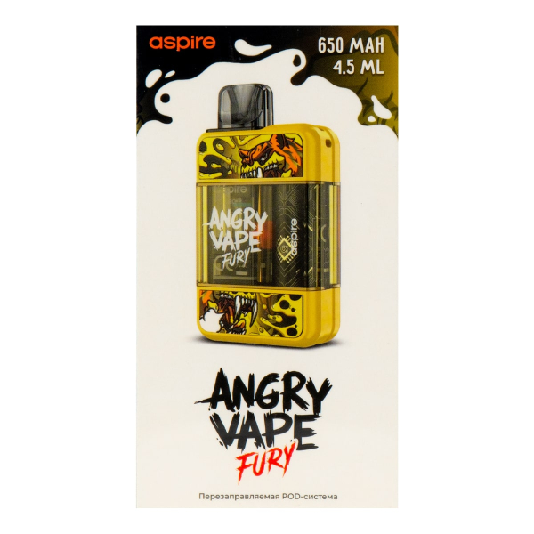 POD-система Brusko Angry Vape Fury 650 Mah Жёлтый в Севастополе
