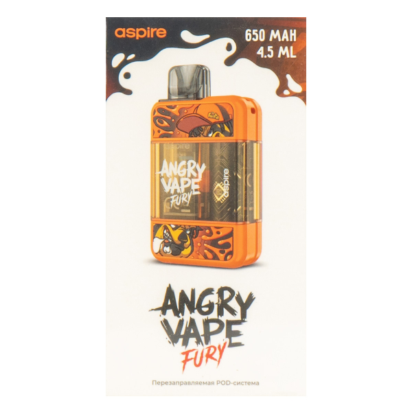 POD-система Brusko Angry Vape Fury 650 Mah Оранжевый в Севастополе