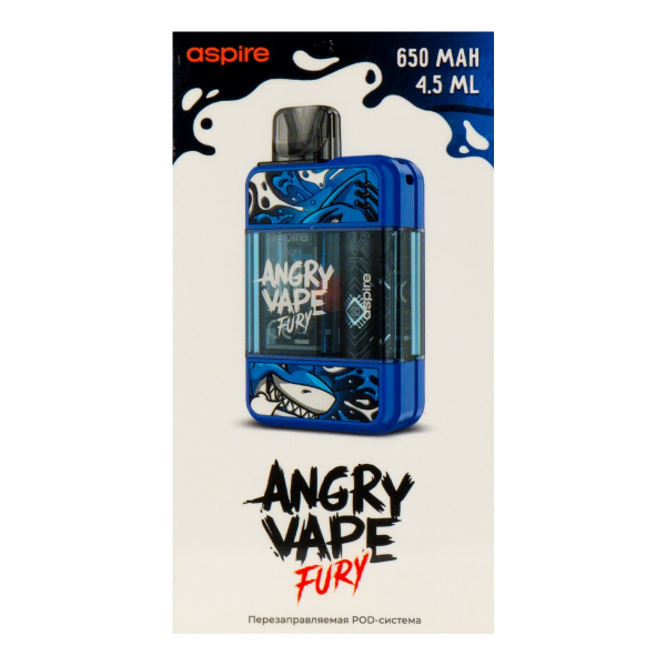 POD-система Brusko Angry Vape Fury 650 Mah Синий в Севастополе