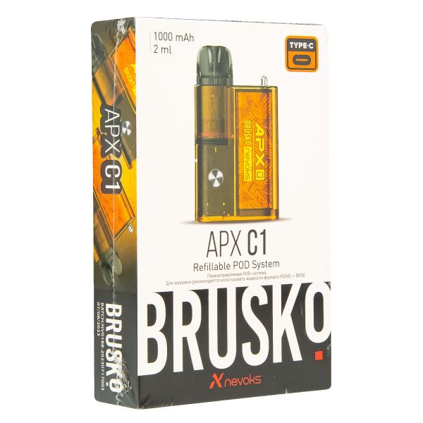 POD-система Brusko Apx C1 Жёлтый Клён в Севастополе