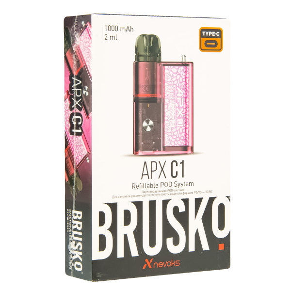 POD-система Brusko Apx C1 Коралловый Цветок в Севастополе