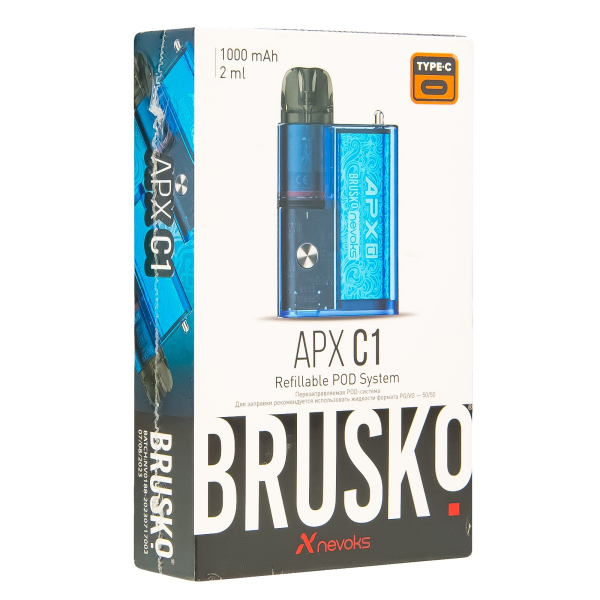POD-система Brusko Apx C1 Лазурная Волна в Севастополе