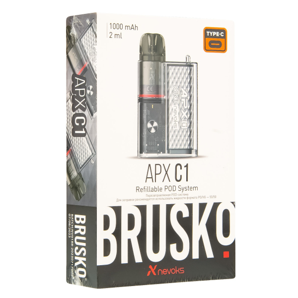 POD-система Brusko Apx C1 Серебристый Кристалл в Севастополе